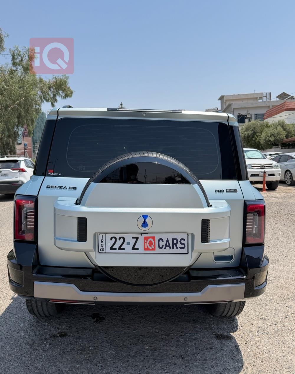 دينزا B8